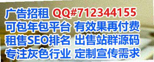 新宁供卵健康科技事务所